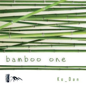 Bild för 'Bamboo One'