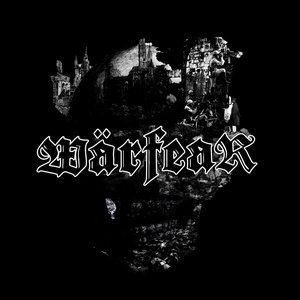 S/T Demo