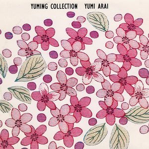 Yuming collection