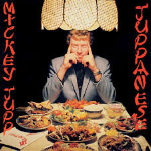 Juppanese cover