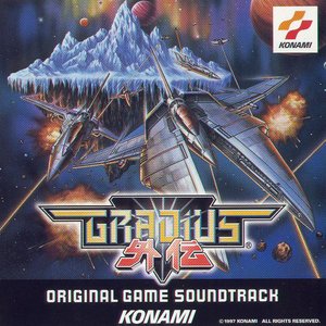 Gradius Gaiden Original Game Soundtrack