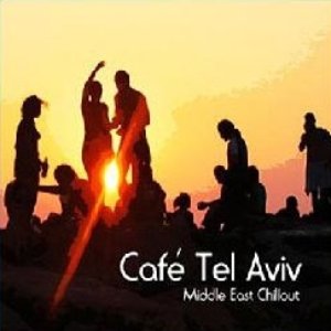 Avatar de Cafe Tel Aviv