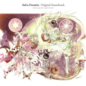 SaGa Frontier