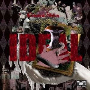 IDEAL-イデア-