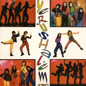 Grupo Yehoshua 的头像