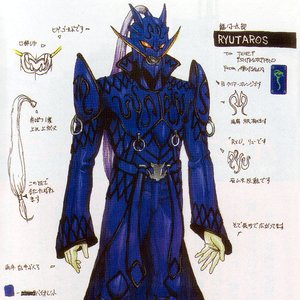 Double Action Gun Form リュウタロスセリフver 野上良太郎 リュウタロス 佐藤健 鈴村健一 Last Fm
