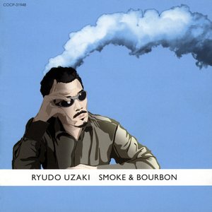 Smoke & Bourbon