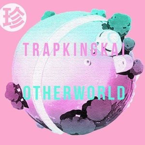 Otherworld EP