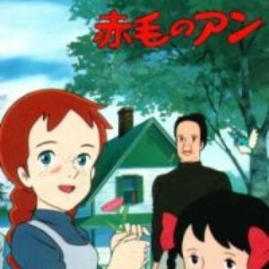 Anne mit den roten Haaren 的头像
