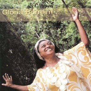 Gloria Bomfim 的头像