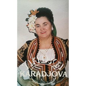Надка Караджова