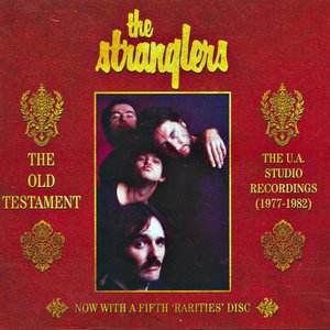 The Old Testament -  The U.A. Studio Recordings (1977-1982)