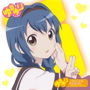 Avatar for 古谷向日葵(CV.三森すずこ)