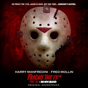 Friday The 13th Part VII: The New Blood