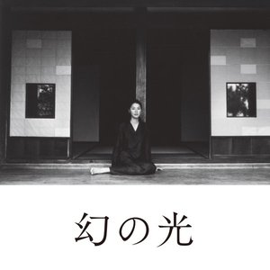 電影《幻之光》原聲帶