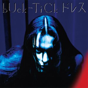 ドレス（bloody trinity mix）