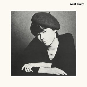 Aunt Sally