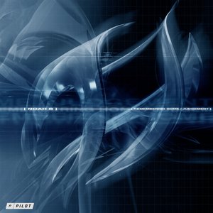 Remembering Home / Judgement