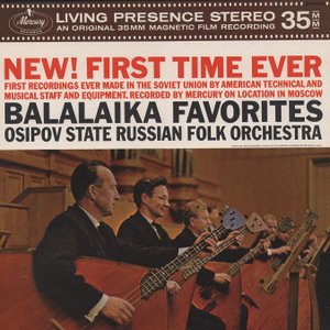 Balalaika Favourites