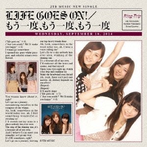 LIFE GOES ON!/ もう一度、もう一度、もう一度<通常盤A>