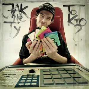 Avatar de O.S.T.R. & dennis7