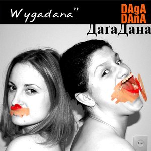 Image for 'WYGADANA EP'