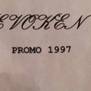 Promo 1997