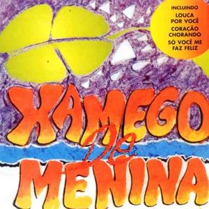 Xamego De Menina 的头像