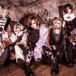 Avatar de 繋がRe:ゼロ