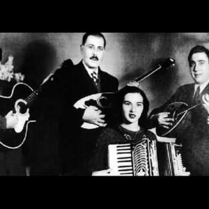 Μάρκος Βαμβακάρης, Ρόζα Εσκενάζυ 的头像