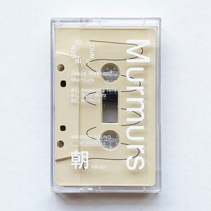 Murmurs
