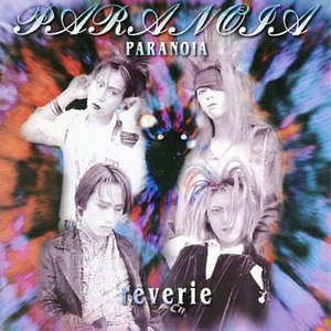 rêverie