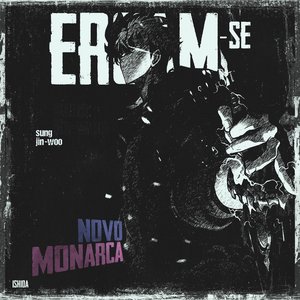 Ergam-se (Sung Jin Woo) - Single