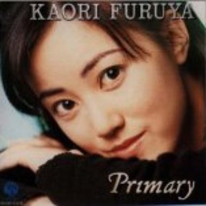 Primary