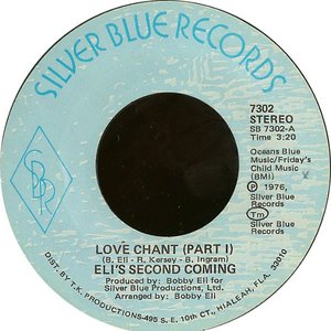 Love Chant