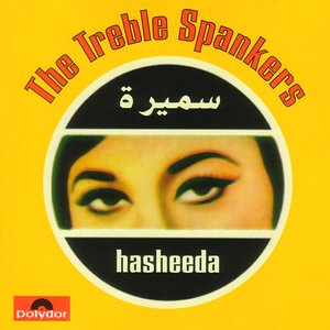 Imagem de 'Hasheeda'