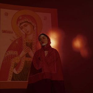 Цирковь 的头像