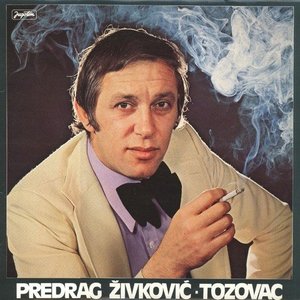 Predrag Živković Tozovac