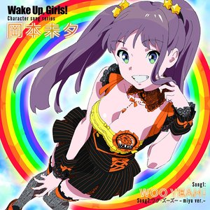 Wake Up,Girls!Character song series 岡本未夕 - Single