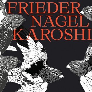 Karoshi - EP