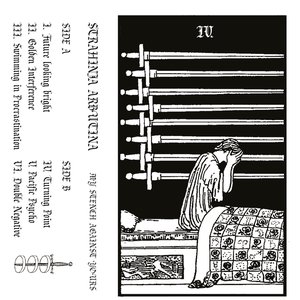 My Stench Against Yours