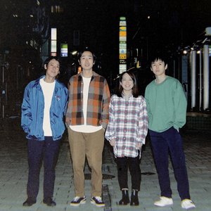 Avatar for アポンタイム
