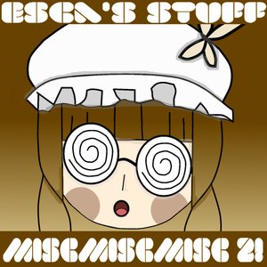 MiscMiscMisc 2!