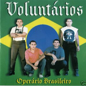 Voluntários 的头像