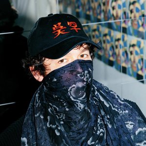 Kamaal Williams 的头像