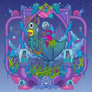 LSZEE: ENIGMA MIXTAPE