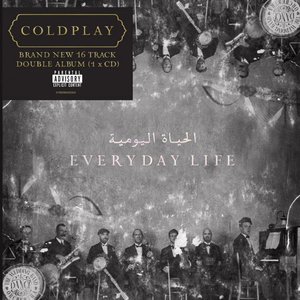 Everyday Life [Explicit]