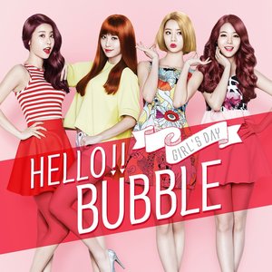 Image for 'Hello Bubble'