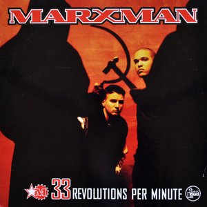33 Revolutions Per Minute
