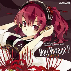Bon Voyage!!
